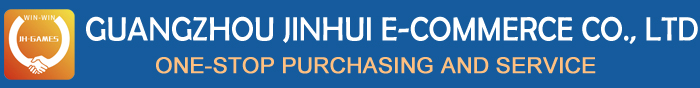 Guangzhou Jinhui E-Commerce Co., Ltd_广州晋辉电子商务有限公司