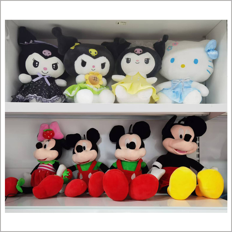 Stuffed Plush Toys